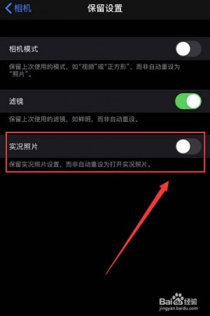 {闲鱼秒拍软件}(闲鱼怎么把秒拍关了呢)闲鱼怎么把秒拍关了呢雨点闲鱼监控软件