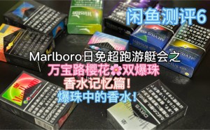 雨点监控闲鱼秒拍软件闲鱼监控软件钉钉推送强聊秒下单软件闲鱼香水秒拍后有人买吗