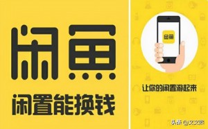 雨点监控闲鱼秒拍软件闲鱼监控软件钉钉推送强聊秒下单软件闲鱼发布秒拍怎么设置