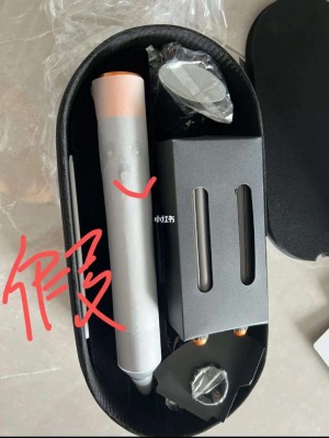 雨点监控闲鱼秒拍软件闲鱼监控软件钉钉推送强聊秒下单软件闲鱼戴森吹风