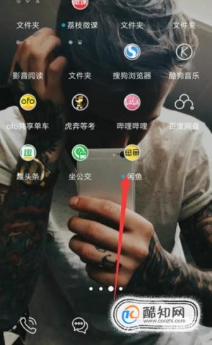 雨点监控闲鱼秒拍软件闲鱼监控软件钉钉推送强聊秒下单软件闲鱼被关联了怎么办