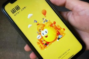 雨点监控闲鱼秒拍软件闲鱼监控软件钉钉推送强聊秒下单软件闲鱼秒拍软件有哪些