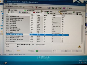 雨点监控闲鱼秒拍软件闲鱼监控软件钉钉推送强聊秒下单软件闲鱼硬盘监控怎么看的出来