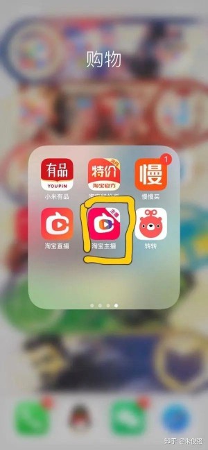 {闲鱼秒拍软件}(闲鱼秒拍助手)闲鱼秒拍助手雨点闲鱼监控软件