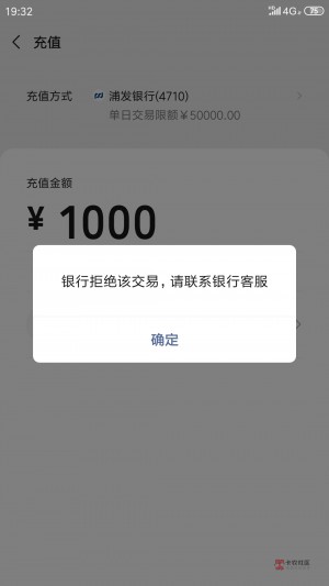 {闲鱼秒拍软件}(闲鱼发布秒拍是什么情况)闲鱼发布秒拍是什么情况雨点闲鱼监控软件