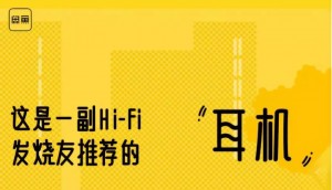 雨点监控闲鱼秒拍软件闲鱼监控软件钉钉推送强聊秒下单软件闲鱼秒拍博主推荐在哪里设置