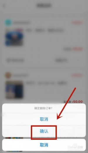 {闲鱼秒拍软件}(一闪闲鱼监控)一闪闲鱼监控雨点闲鱼监控软件