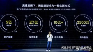 雨点监控闲鱼秒拍软件闲鱼监控软件钉钉推送强聊秒下单软件闲鱼搜索不到自己的宝贝