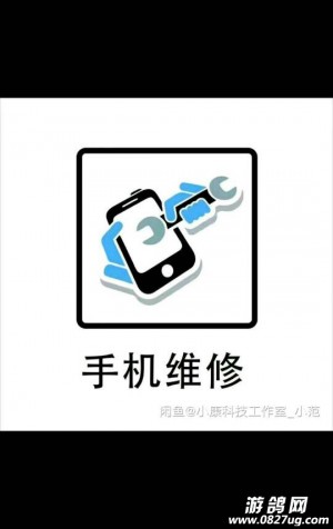 雨点监控闲鱼秒拍软件闲鱼监控软件钉钉推送强聊秒下单软件闲鱼监控提醒秒拍怎么关闭不了