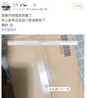 雨点监控闲鱼秒拍软件闲鱼监控软件钉钉推送强聊秒下单软件闲鱼捡漏监控摄像头是真的吗还是假的