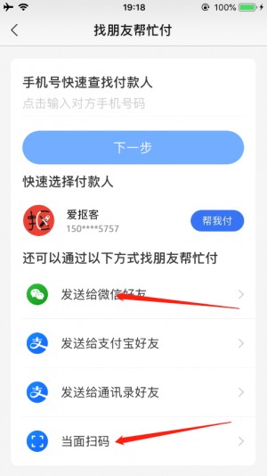 雨点监控闲鱼秒拍软件闲鱼监控软件钉钉推送强聊秒下单软件钉钉监控闲鱼违规吗知乎