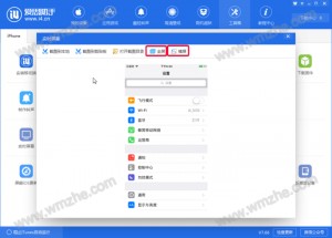 雨点监控闲鱼秒拍软件闲鱼监控软件钉钉推送强聊秒下单软件闲鱼监控助手手机版怎么使用教程