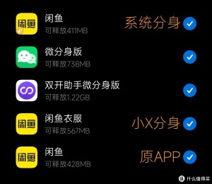雨点监控闲鱼秒拍软件闲鱼监控软件钉钉推送强聊秒下单软件手机闲鱼秒拍怎么操作流程