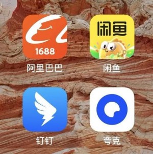 {闲鱼秒拍软件}(闲鱼监控私聊)闲鱼监控私聊雨点闲鱼监控软件