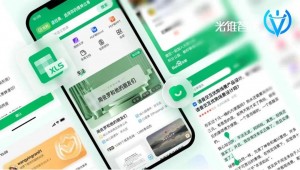 雨点监控闲鱼秒拍软件闲鱼监控软件钉钉推送强聊秒下单软件闲鱼的钉钉群怎么进入