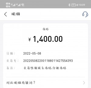 雨点监控闲鱼秒拍软件闲鱼监控软件钉钉推送强聊秒下单软件闲鱼买家秒拍秒付