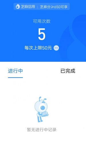 雨点监控闲鱼秒拍软件闲鱼监控软件钉钉推送强聊秒下单软件闲鱼秒拍支付宝能用吗现在还能用吗