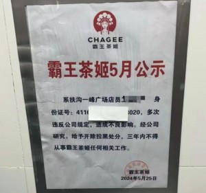 雨点监控闲鱼秒拍软件闲鱼监控软件钉钉推送强聊秒下单软件闲鱼被监控了身份证还能查到吗安全吗