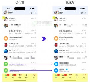 雨点监控闲鱼秒拍软件闲鱼监控软件钉钉推送强聊秒下单软件最新闲鱼监控