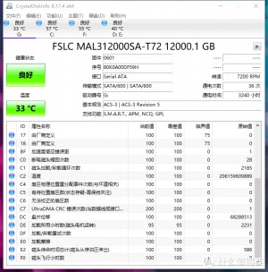 雨点监控闲鱼秒拍软件闲鱼监控软件钉钉推送强聊秒下单软件闲鱼买监控硬盘安全吗