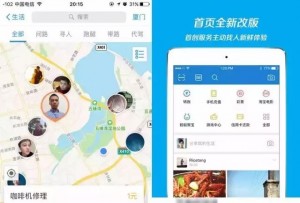雨点监控闲鱼秒拍软件闲鱼监控软件钉钉推送强聊秒下单软件实时监控闲鱼怎么看