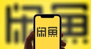 雨点监控闲鱼秒拍软件闲鱼监控软件钉钉推送强聊秒下单软件闲鱼卖手机为什么秒拍