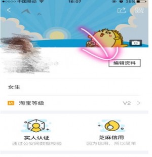雨点监控闲鱼秒拍软件闲鱼监控软件钉钉推送强聊秒下单软件闲鱼怎么设置直接拍