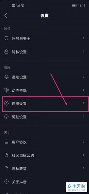 {闲鱼秒拍软件}(兰亭闲鱼秒拍怎么下载视频)兰亭闲鱼秒拍怎么下载视频雨点闲鱼监控软件