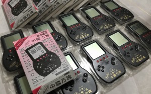 雨点监控闲鱼秒拍软件闲鱼监控软件钉钉推送强聊秒下单软件哪一种是闲鱼秒拍产品的