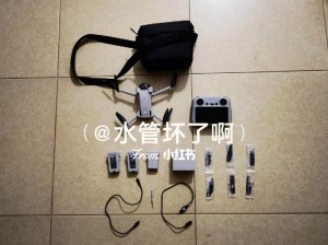 {闲鱼秒拍软件}(闲鱼挂无人机秒拍违法吗)闲鱼挂无人机秒拍违法吗雨点闲鱼监控软件