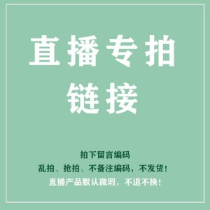 {闲鱼秒拍软件}(闲鱼秒拍骗局)闲鱼秒拍骗局雨点闲鱼监控软件