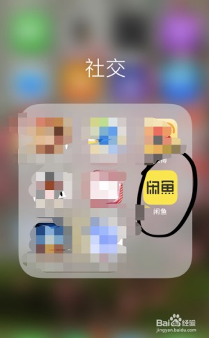 雨点监控闲鱼秒拍软件闲鱼监控软件钉钉推送强聊秒下单软件闲鱼秒拍视频怎么赚钱