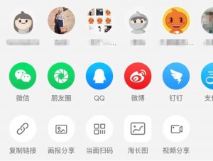 雨点监控闲鱼秒拍软件闲鱼监控软件钉钉推送强聊秒下单软件闲鱼安装不上