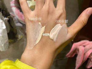 雨点监控闲鱼秒拍软件闲鱼监控软件钉钉推送强聊秒下单软件闲鱼竞拍最后几秒拍