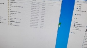 雨点监控闲鱼秒拍软件闲鱼监控软件钉钉推送强聊秒下单软件闲鱼硬盘便宜的秘密