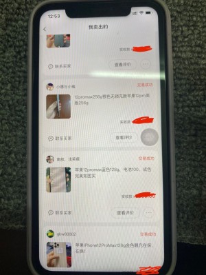 雨点监控闲鱼秒拍软件闲鱼监控软件钉钉推送强聊秒下单软件闲鱼上ps4怎么那么便宜