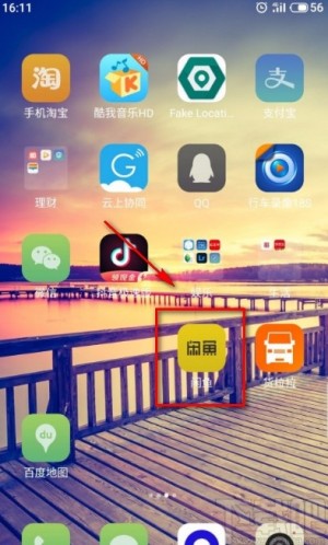 雨点监控闲鱼秒拍软件闲鱼监控软件钉钉推送强聊秒下单软件闲鱼个人秒拍怎么设置库存的