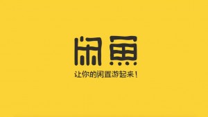 雨点监控闲鱼秒拍软件闲鱼监控软件钉钉推送强聊秒下单软件闲鱼上架被二手贩子秒拍了