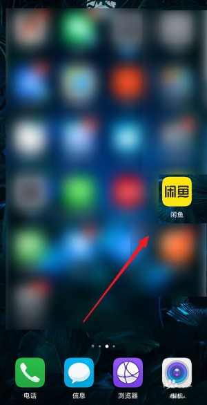 雨点监控闲鱼秒拍软件闲鱼监控软件钉钉推送强聊秒下单软件闲鱼个人秒拍怎么设置时间
