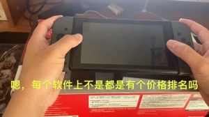 雨点监控闲鱼秒拍软件闲鱼监控软件钉钉推送强聊秒下单软件怎么监控闲鱼店铺秒拍信息