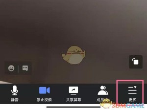 雨点监控闲鱼秒拍软件闲鱼监控软件钉钉推送强聊秒下单软件闲鱼秒拍怎么回放视频呢教程