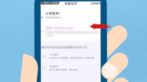 雨点监控闲鱼秒拍软件闲鱼监控软件钉钉推送强聊秒下单软件闲鱼购买360监控可靠吗知乎