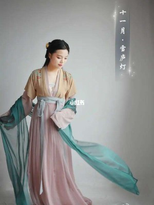 雨点监控闲鱼秒拍软件闲鱼监控软件钉钉推送强聊秒下单软件汉服闲鱼秒拍是正品吗安全吗知乎