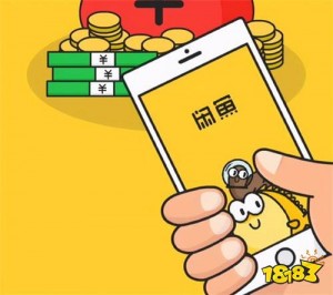 雨点监控闲鱼秒拍软件闲鱼监控软件钉钉推送强聊秒下单软件闲鱼手机秒拍软件推荐免费下载