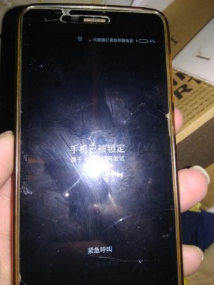 {闲鱼秒拍软件}(咸鱼监控手机版)咸鱼监控手机版雨点闲鱼监控软件