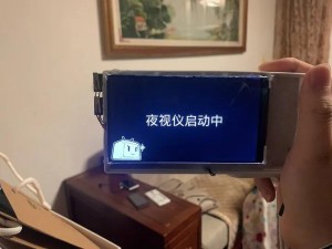 雨点监控闲鱼秒拍软件闲鱼监控软件钉钉推送强聊秒下单软件家用监控闲鱼能用吗