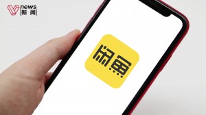 雨点监控闲鱼秒拍软件闲鱼监控软件钉钉推送强聊秒下单软件闲鱼监控发布信息软件叫什么