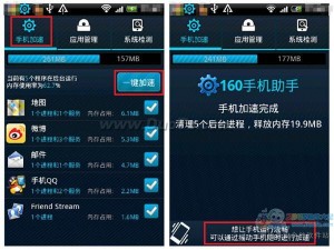 雨点监控闲鱼秒拍软件闲鱼监控软件钉钉推送强聊秒下单软件闲鱼监控助手手机版怎么用