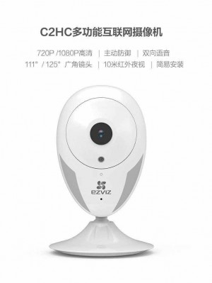 {闲鱼秒拍软件}(闲鱼扫二维码在哪)闲鱼扫二维码在哪雨点闲鱼监控软件