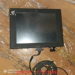 雨点监控闲鱼秒拍软件闲鱼监控软件钉钉推送强聊秒下单软件安卓版闲鱼监控在哪找到